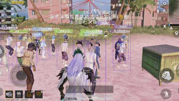 和平精英「小提琴」直装辅助