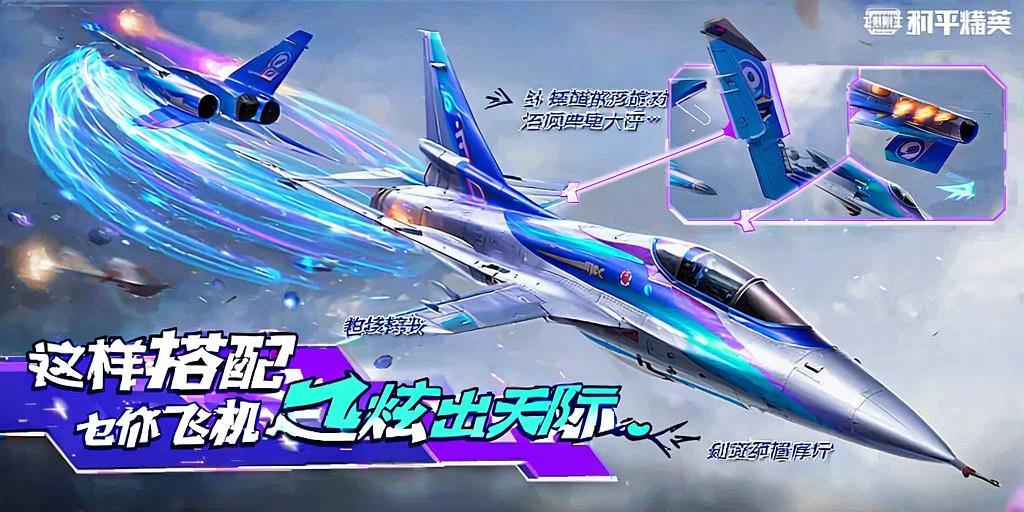 和平精英【灵凡内核工作室】辅助