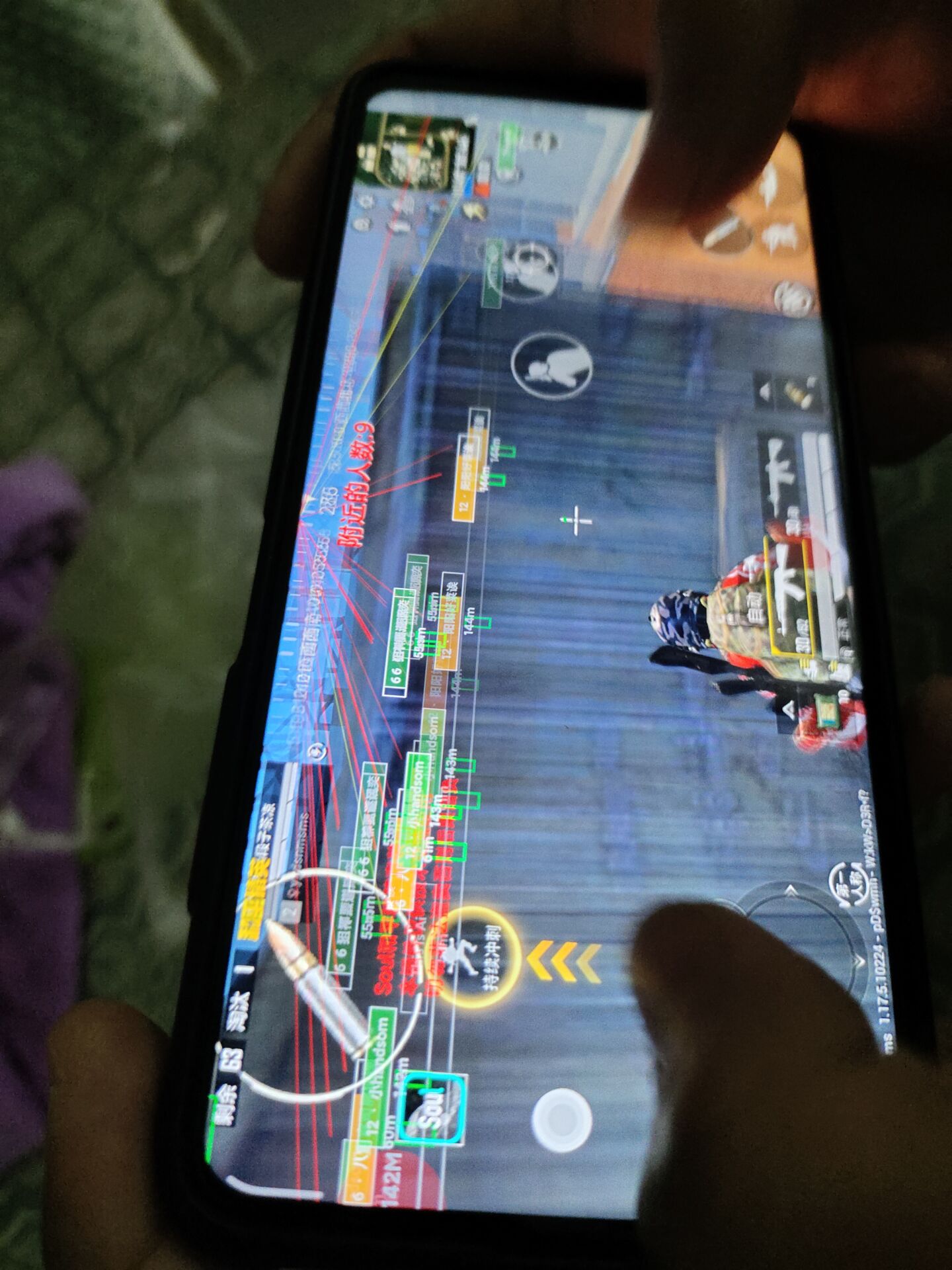 和平精英辅助【三体】